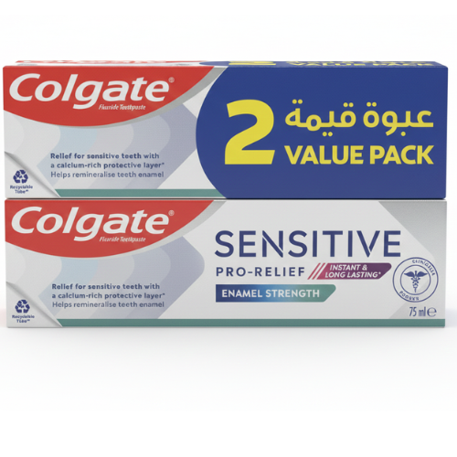 ع/ 2 حبة كولجيت معجون اسنان حساس مينا الاسنان 75 مل