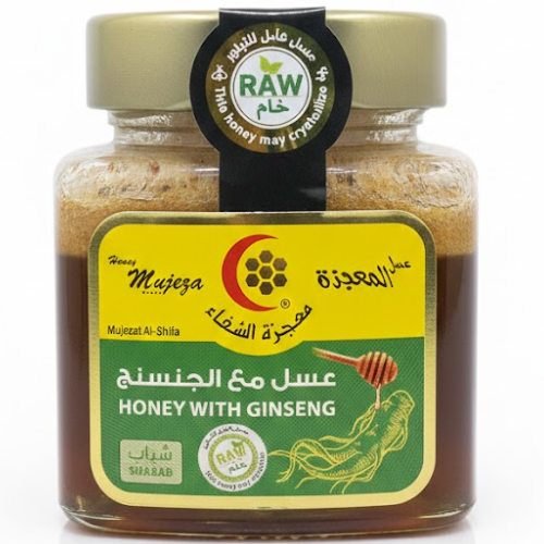 عسل الجنسنج للرجال 250 جم