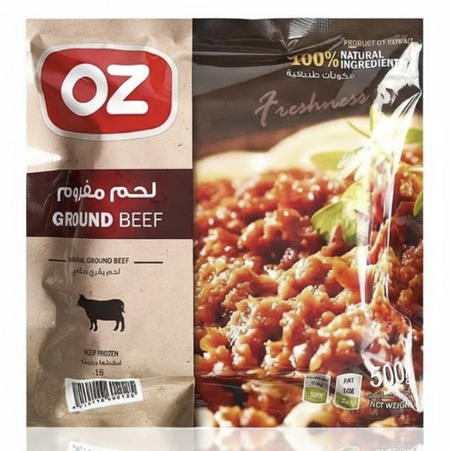 واجيو لحم مفروم مجمد كيس 500 جم اوز