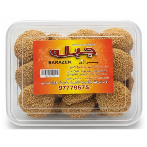 برازق حلويات جبلة 500 غ