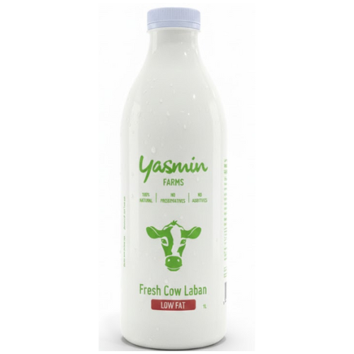 لبن بقري قليل دسم 1لتر البان بلاستيك عضوي