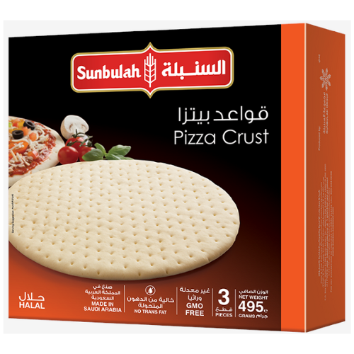 قواعد بيتزا 492جم السنبلة