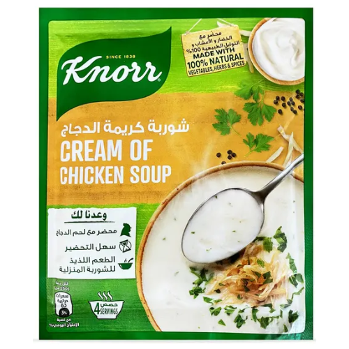 كنور شوربة كريمة الدجاج 65 جم