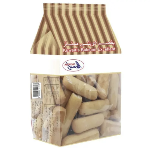 بقصم كويتي ممتاز عادي الفيصل 1000 غ