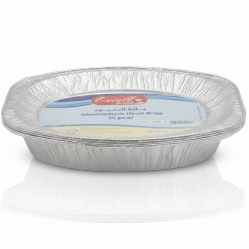 صحن المنيوم صغير 6586