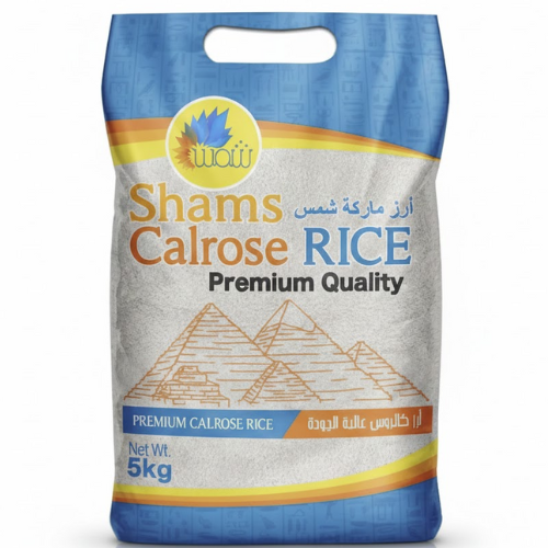ارز مصري شمس 5ك