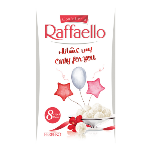 فيريرو رافايلو تي 8 جم