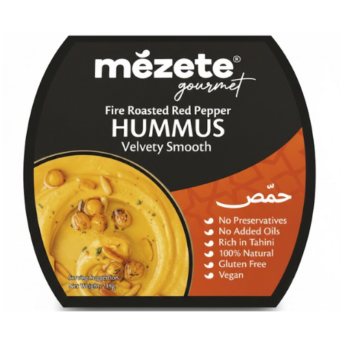 حمص فلفل أحمر مشوي جورميه موت 215 غ