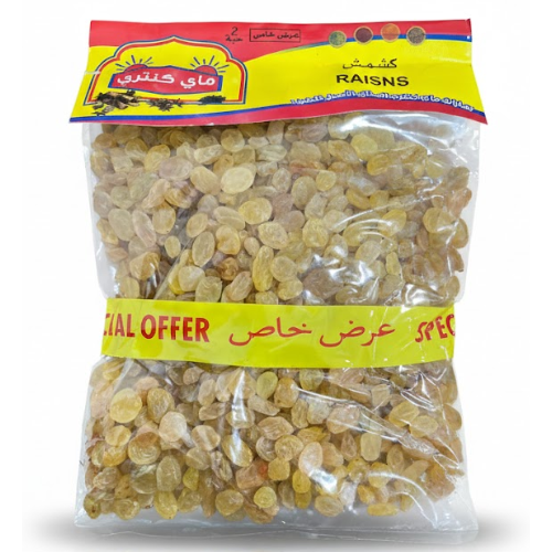 كشمش 250 جم 2 حبة