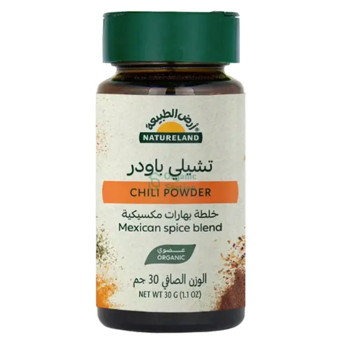 تشيلي بودرارض الطبيعة 30 جم