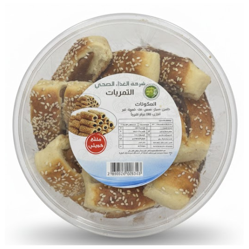 تمريات 500 جرام