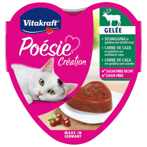 أكل القطة بوسي لحم غزال بالتوت كرافت  15 جم