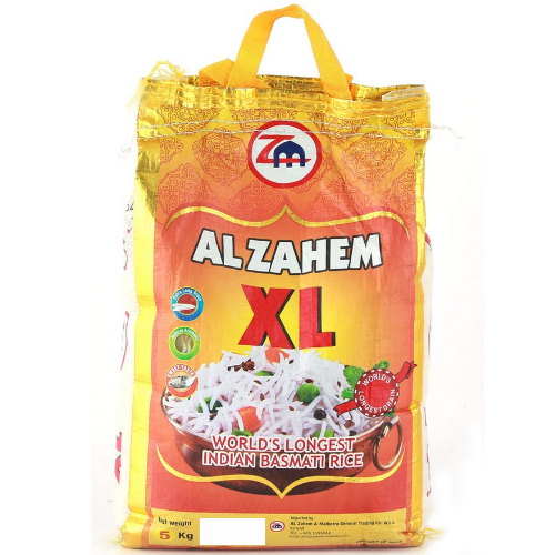 ارز الزاحم اكس ال 5 ك