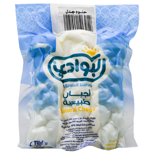 جبن حلوم فاكيوم جدل مبرد 400 جم البوادي