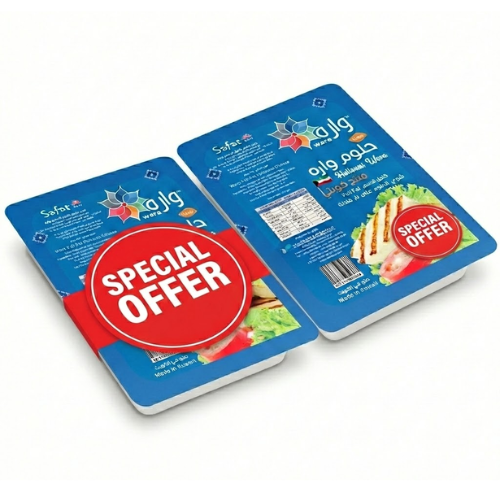 ع/ 2 جبنة حلوم واره كويتي 250 جم