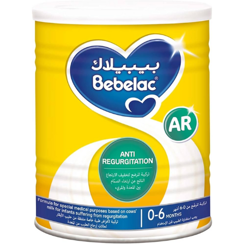 بيبيلاك مضاد للارتجاع حليب أطفال من 0-6 أشهر 400 جم