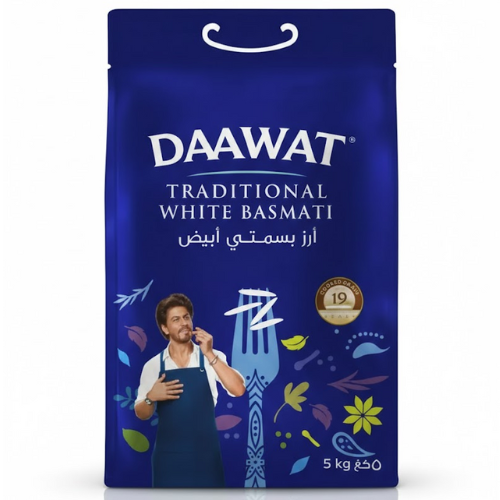 دعوات أرز بسمتي تقليدي 5 كيلو