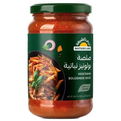 صلصة بولونيز نباتية 350 جم أرض الطبيعة