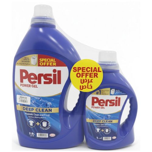 برسيل جل ازرق 2.9 لتر +1 لتر