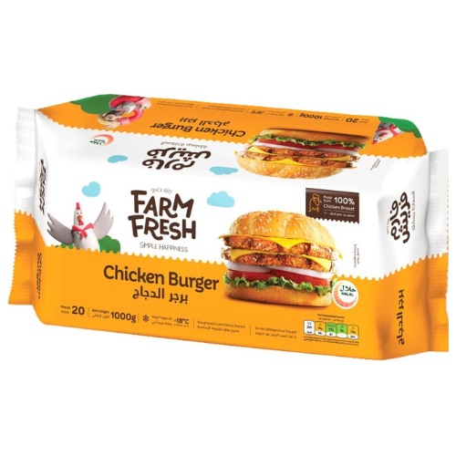 برجر دجاج فارم فريش، 1000 جم