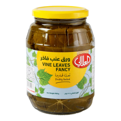 ورق عنب العلالي 908جم