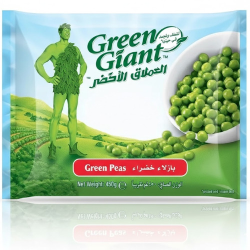 بازيلا حب مثلج 900 غ العملاق الأخضر