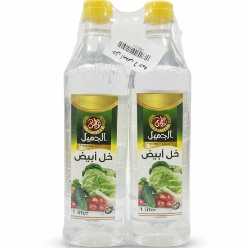 حبة خل ابيض الجميل 2*1 لتر