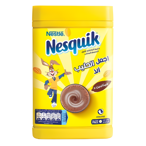 مسحوق شوكولاتة نسكويك بالحليب نستله 420 جم‎