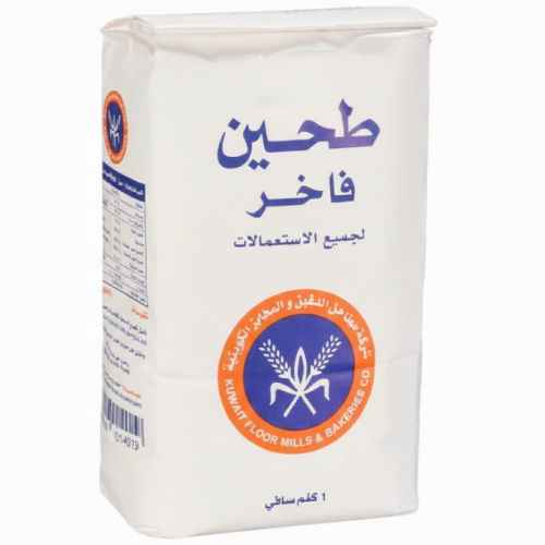 طحين المطاحن ابيض 1 ك