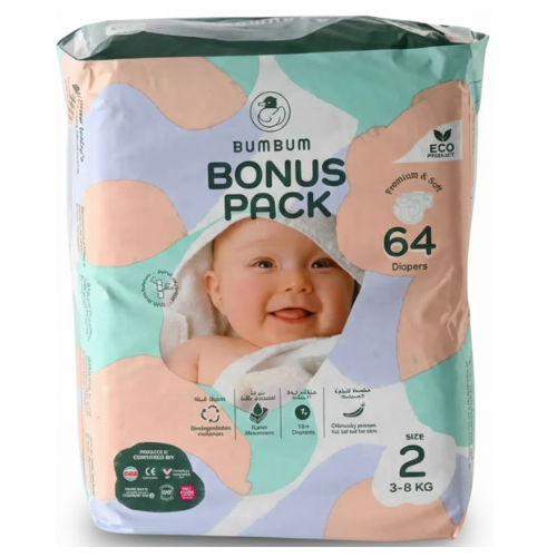 حفاضات بوم بوم عبوة توفير مقاس ٢، ٣-٨ كجم ٦٤ قطعة