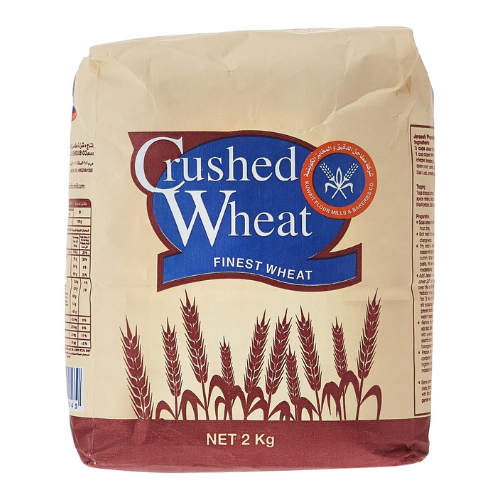 جريش المطاحن 2 كجم