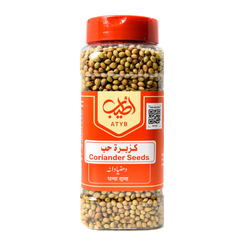 اطيب كزبرة حب 120جم