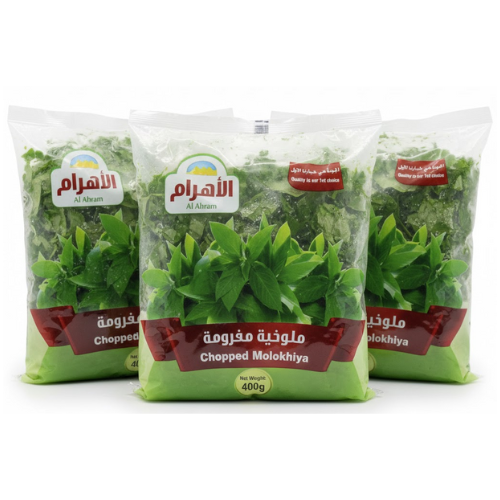 الأهرام ملوخية مفرومة عبوة اقتصادية 3 × 400 جم