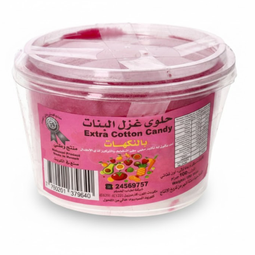 حلوي غزل البنات بالنكهات 100 جم