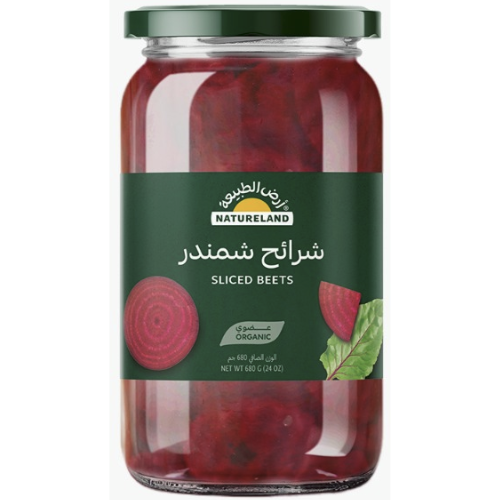 شرائح شمندر عضوي ارض الطبيعه 680 جم