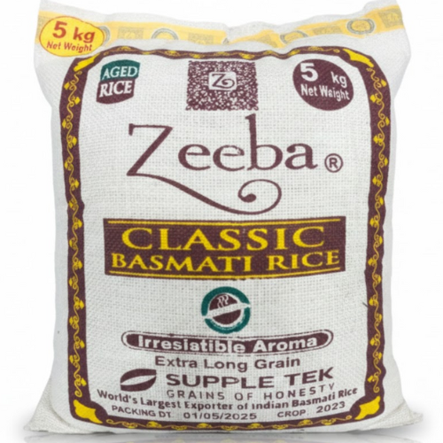 أرز بسمتي كلاسيك زيبا خيش 5 كجم