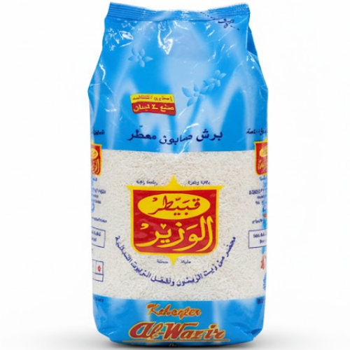 صابون برش  قبيطر الوزير 900 غ