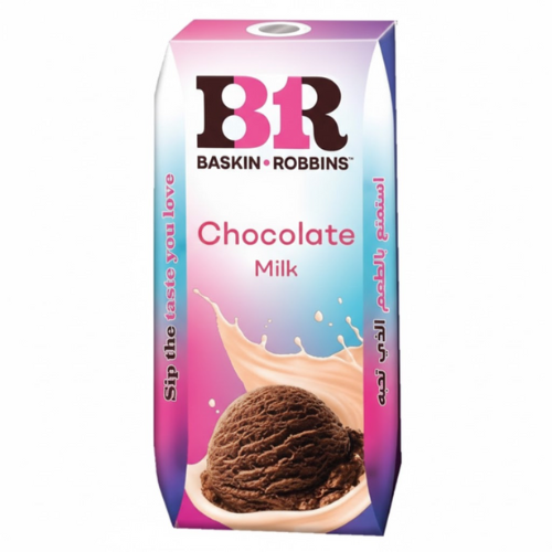 الصافي باسكن روبنز حليب بنكهة الشوكولاتة 180 مل