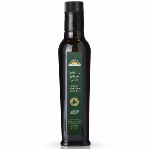 زيتون زيتون اسباني 250م ارض الطبيعه