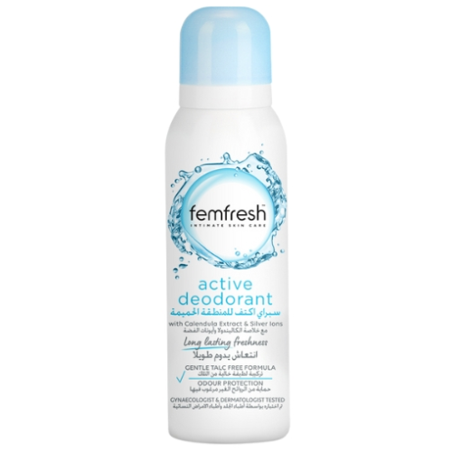 اكتيف فريس ديو - سيلفر ايون 125مل