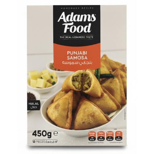 بنجابي سمبوسه بريميوم مجمد ادمز فود 450جم