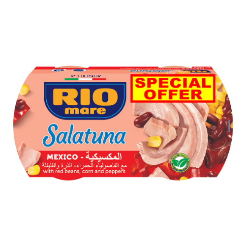 ريو ماري سالاتونا المكسيكية مع الفاصوليا الحمراء والذرة والفلفل 2 × 160 جم
