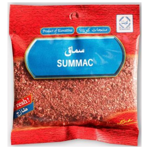 سماق 60 جم كويتنا