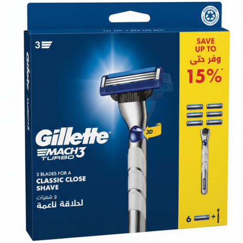 ماكينة حلاقه جيليت ماك 3 تيربو *6رؤوس ثلاثية الشفرة