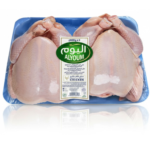 اليوم دجاج طازج كامل 2 × 800 جم