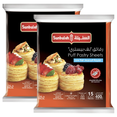 سنبلة عجينة بف باستري قليلة الدسم 400 جم 2 حبة