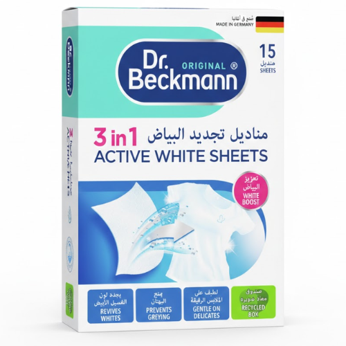 مناديل مجدد البياض باكمن