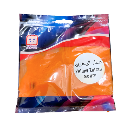 صفار زعفران الروضة 80 جم
