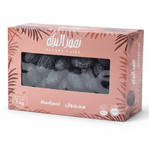 مدجول ملكي 1 كيلو