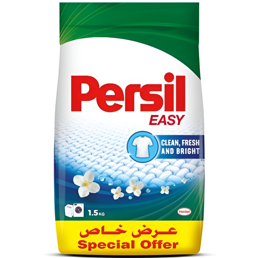 مسحوق غسيل إيزي للغسالات ذات التحميل الأمامي 1.5 كجم
